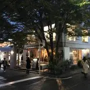 おたけ