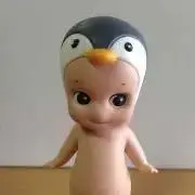 DSL