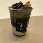 MiU 即日発送✳︎丁寧梱包の画像
