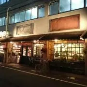 yuyuの画像