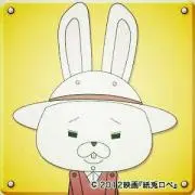 ナナオの画像