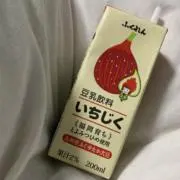 Oe〈8/8までの出品〉の画像