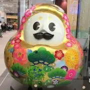 TONTON《プロフ必読》の画像