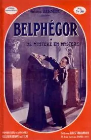 Belphégorの画像