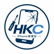 iPhone修理HKC