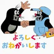 younaturiの画像