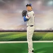 ダル