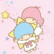 Shio