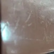 つか