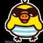 ゆきあられ