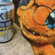 プロフ必須⚠️ももまる。