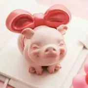 Hana Hana