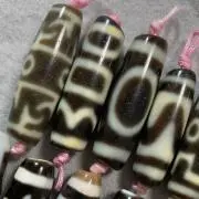 ゆうてんの画像