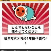 カリフラワー