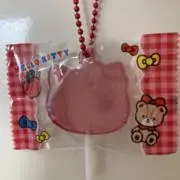 SHKの画像