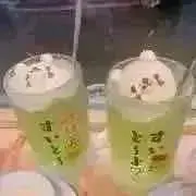 うっちゃん☆出品再開。プロフ確認。の画像