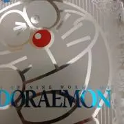 ＮＡＯの画像