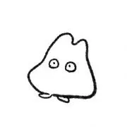 り。