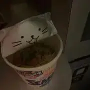 にゃん