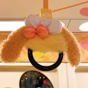 グーフィーの画像