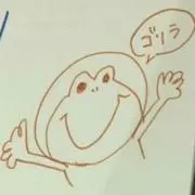 ちいかわ▶︎プロフ必読様専用【日本未発売】26 FIED メンズフィジーク