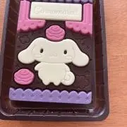 ゆんの画像