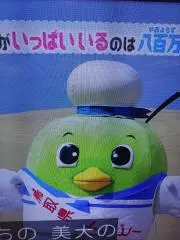 社蓄プーゴロ(*´∀`)♪(即購入歓迎)の画像