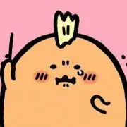 りお