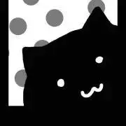 むつの画像