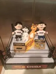 なつ