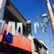 KuRuKuRu プロフ必読