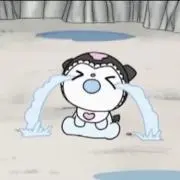 うゆの画像