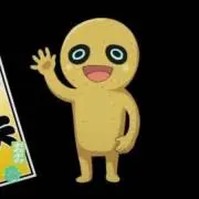 ぽんずの画像