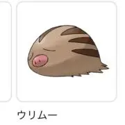 みかづき《値下げ交渉可》の画像