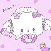たむたむの画像