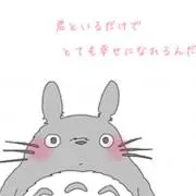 tamaの画像