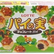たたちゃんの画像