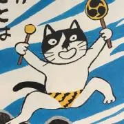 ゆきんこの画像