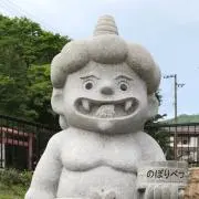 lebmarkの画像