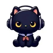 からん