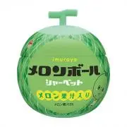 Naoyaの画像