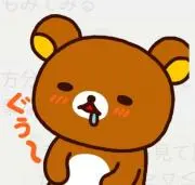みかじろう❁⃘*の画像