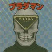 PRADAMAN《プロフ必読》の画像