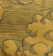 るい