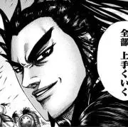 Rくんの画像