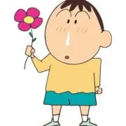 ぼー