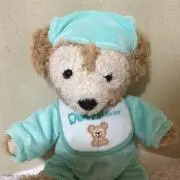 arisuke
