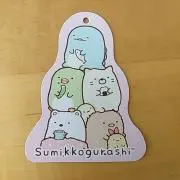 なっちゃんの画像