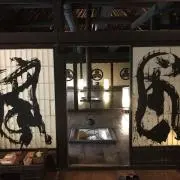 nekotoshippo29の画像