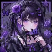 かのん
